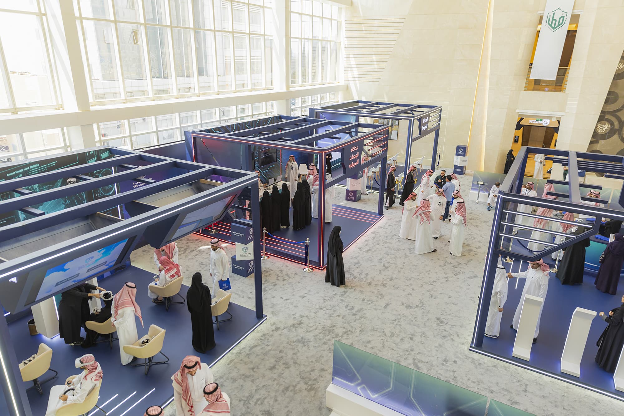 المعرض المتنقل للتوعية بالأمن السيبراني المعرض المتنقل للتوعية بالأمن السيبراني