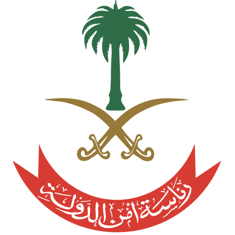 His Excellency Mr. Abdulaziz bin Mohammed Al-Howairini