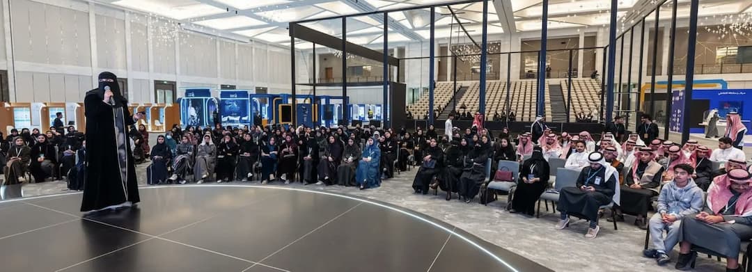 الهيئة الوطنية للأمن السيبراني تشارك في الأولمبياد الوطني للإبداع العلمي «إبداع 2026»