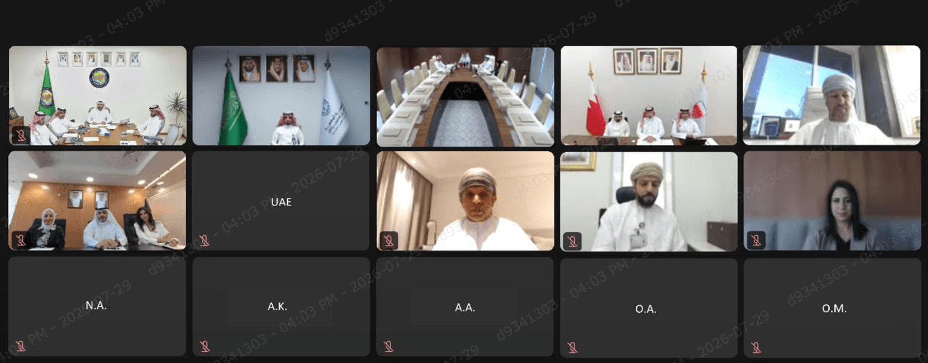 اللجنة التنفيذية للأمن السيبراني في مجلس التعاون تعقد اجتماعها الخامس