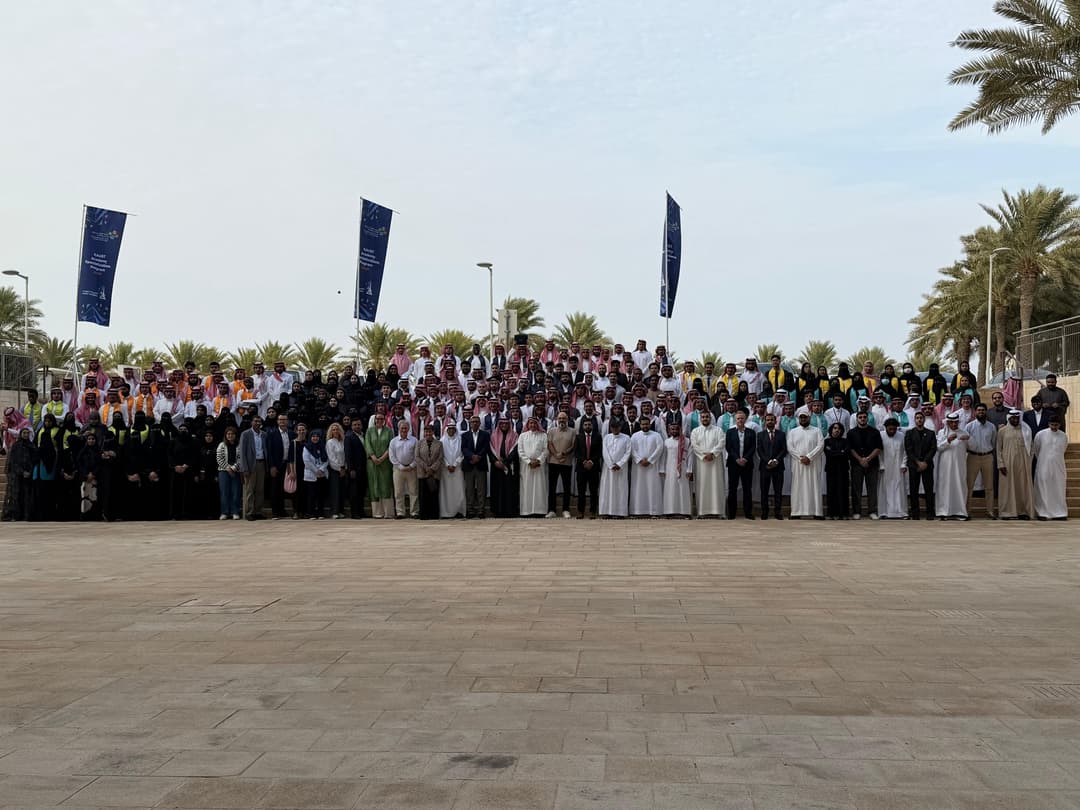 The Third Edition of the “Cybersecurity Training Program for University Students” NCA image